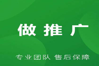 案例解析：SEM开户助力企业品牌升级